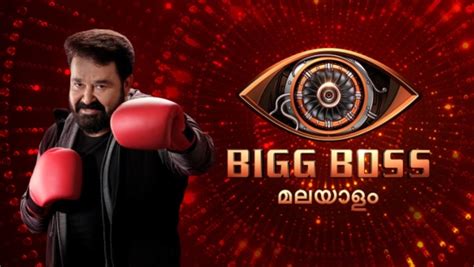 bigg boss malayalam 3 voting results